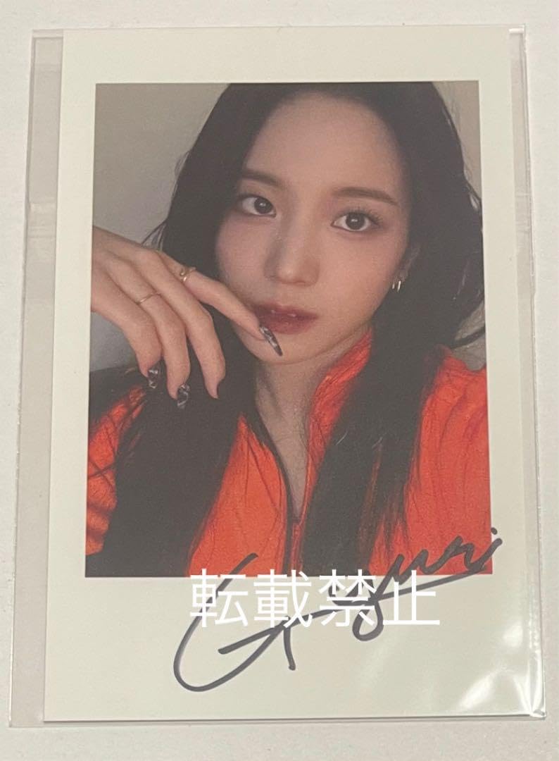 fromis_9 ギュリ　(M.L.S.) 直筆サイン入りチェキ 11種 ユニバ fromis_9 ギュリ (M.L.S.) 直筆サイン入りチェキ 11種 ユニバ